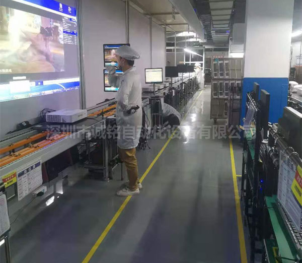 倍速鏈組裝線 倍速鏈組裝線